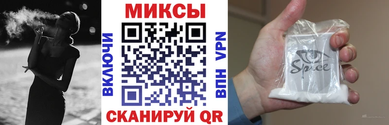 БУТИРАТ жидкий экстази  Купить где  Истра 
