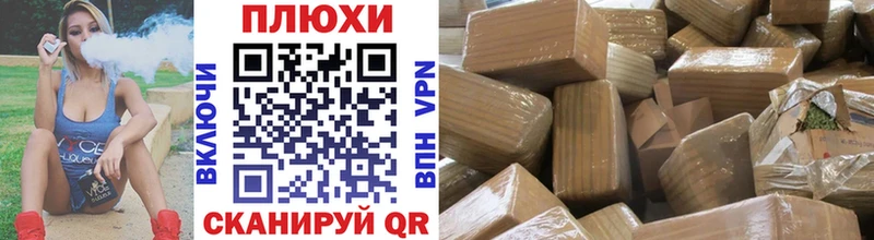 Купить где  Истра  ГАШ гарик 