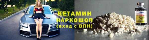 мет Елизово