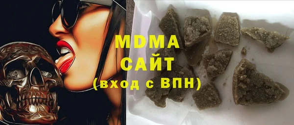 мет Елизово