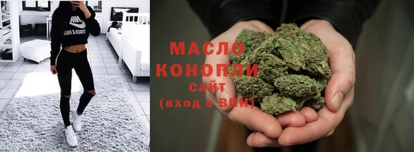 PSILOCYBIN Елабуга