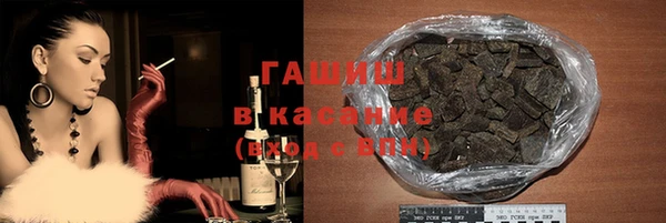 мефедрон VHQ Дмитров