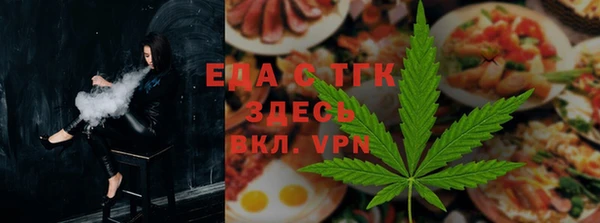 PSILOCYBIN Елабуга