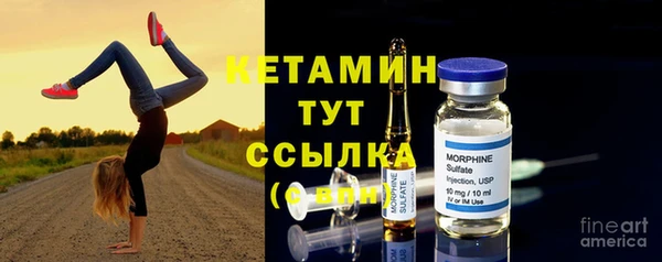 PSILOCYBIN Елабуга