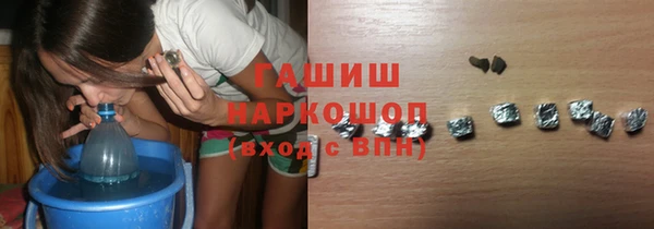 альфа пвп Дмитриев