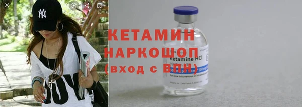 мефедрон VHQ Дмитров