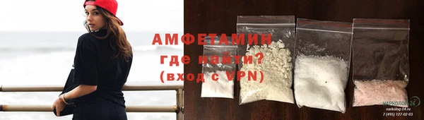 PSILOCYBIN Елабуга