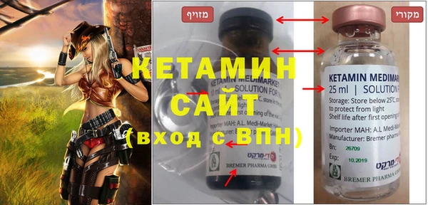 альфа пвп Дмитриев