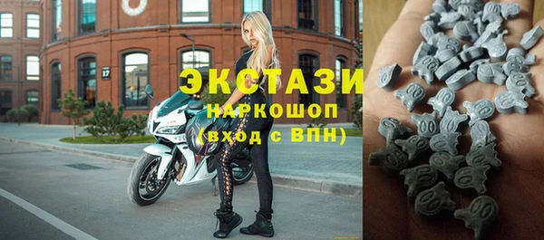 сатива Дмитровск