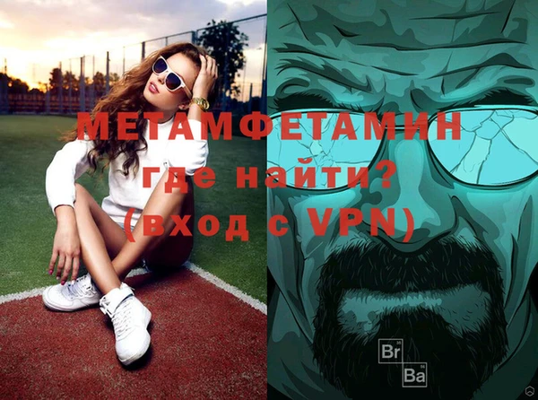 СК Ельня