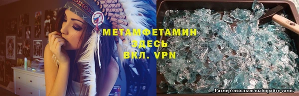 СК Ельня