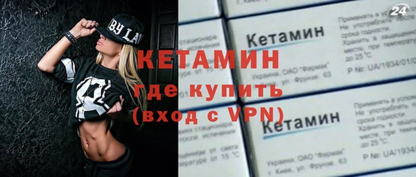 PSILOCYBIN Елабуга
