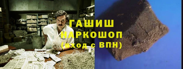 PSILOCYBIN Елабуга